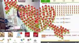★諾諾★主播照片