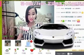 ★諾諾★主播照片