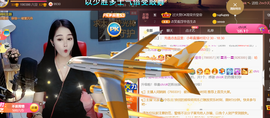 ━☆简希づ休息中主播照片