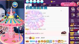 一字马~依棠主播照片