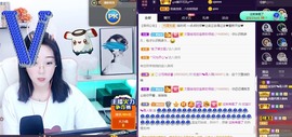 💙欣宝吖（暂休）主播照片