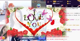 💙欣宝吖（暂休）主播照片