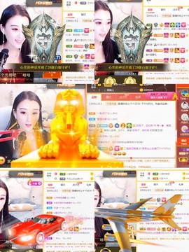 筱一✿．休的图片