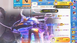 心动ぐつ媚儿主播照片