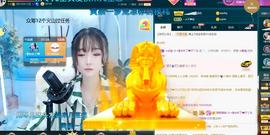 ━╋红太狼主播照片