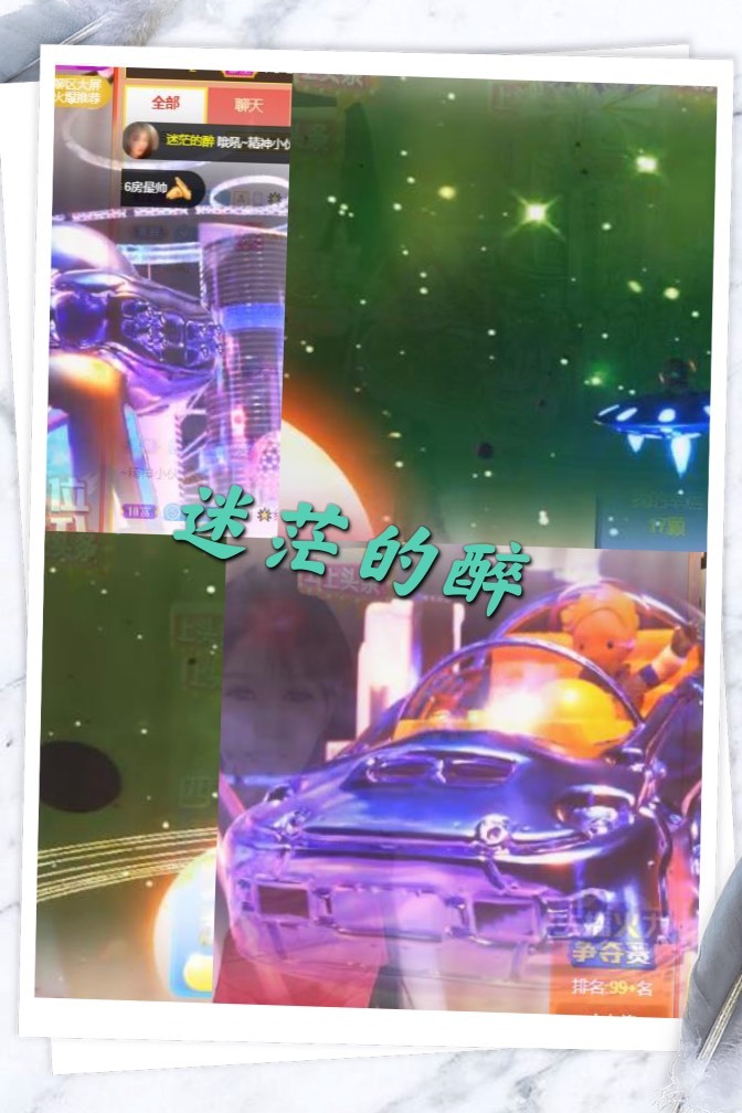 凤凤凤凤凤凤凤凤凤.的图片