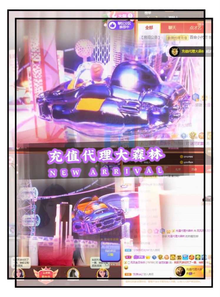 凤凤凤凤凤凤凤凤凤.的图片