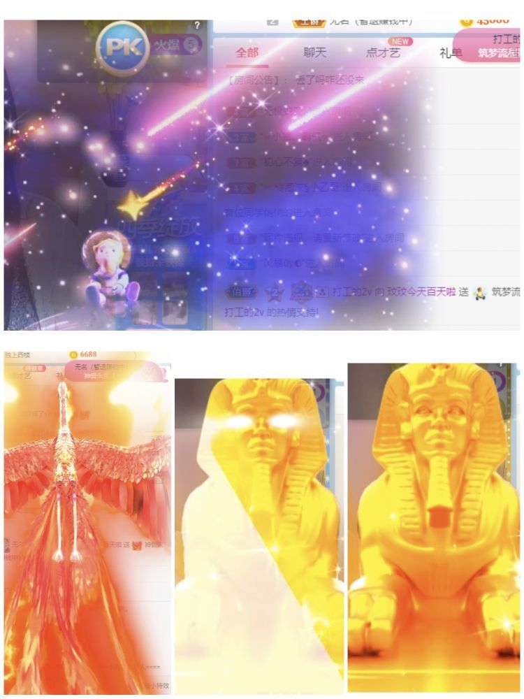 玟玟🌸的图片