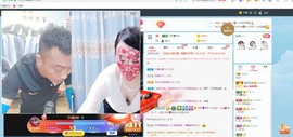沄9冠感恩有你主播照片