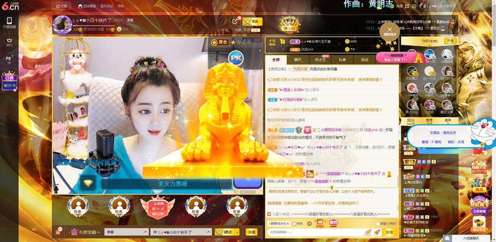Lッ♥✿小白白的图片
