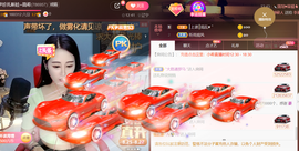 ━☆简希づ休息中主播照片