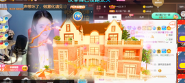 ━☆简希づ休息中主播照片