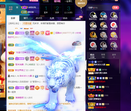 聆听~爱唱歌的图片