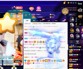 聆听~爱唱歌的图片