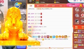 曈妹儿💜51818主播照片