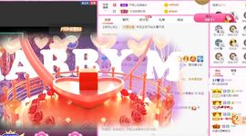 婷儿八月加油主播照片