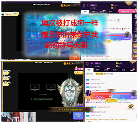 玖❤儿加油的图片