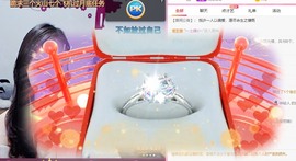 婉婉回来了主播照片