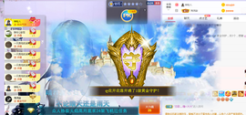 🎶柒歌主播照片