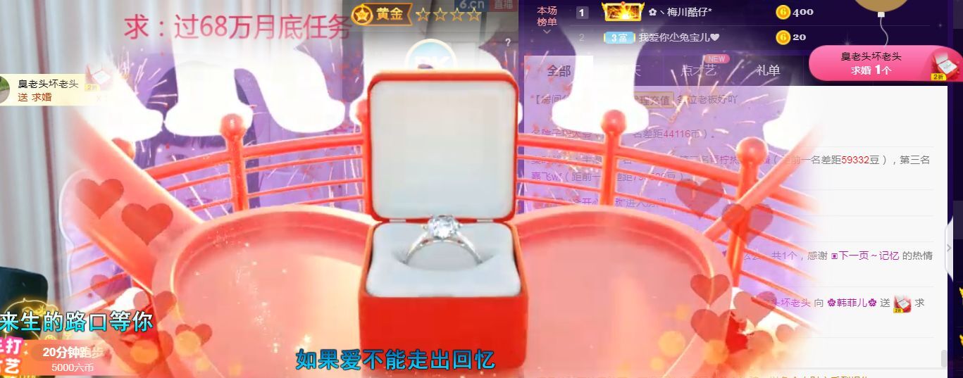 菲儿♥好运来🌈的图片