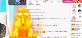 小奶猫谢谢哥哥们主播照片