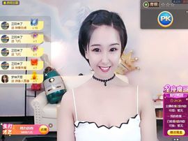 茶茶大吉大利的图片