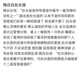 萱萱大宝贝～主播照片