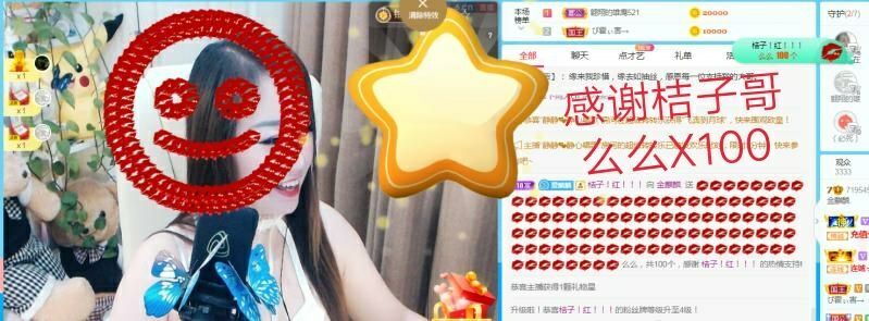 金麒麟好运连连🎤的图片