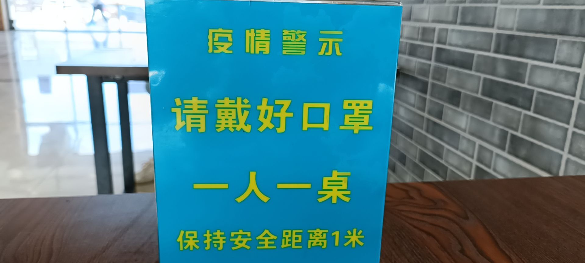 安琪同学的图片