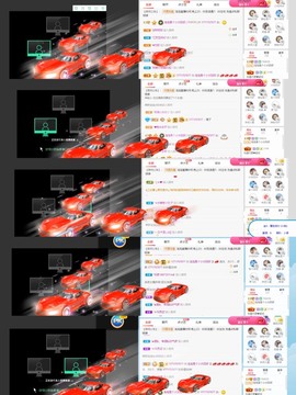 退网了，谢谢大家关心主播照片