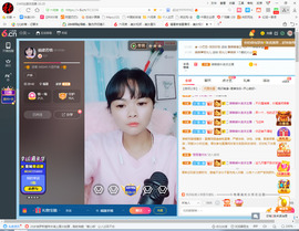 保利哥主播照片