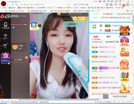 保利哥主播照片