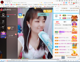 保利哥主播照片