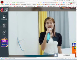 保利哥主播照片