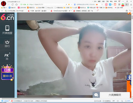 保利哥主播照片