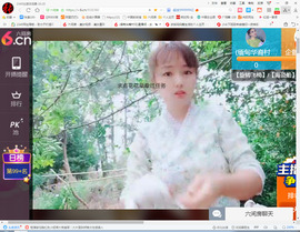 保利哥主播照片