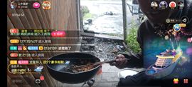 别了，聊聊天主播照片