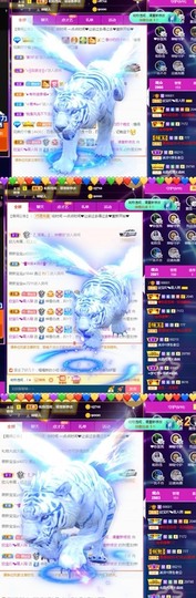 💙欣宝吖（暂休）主播照片