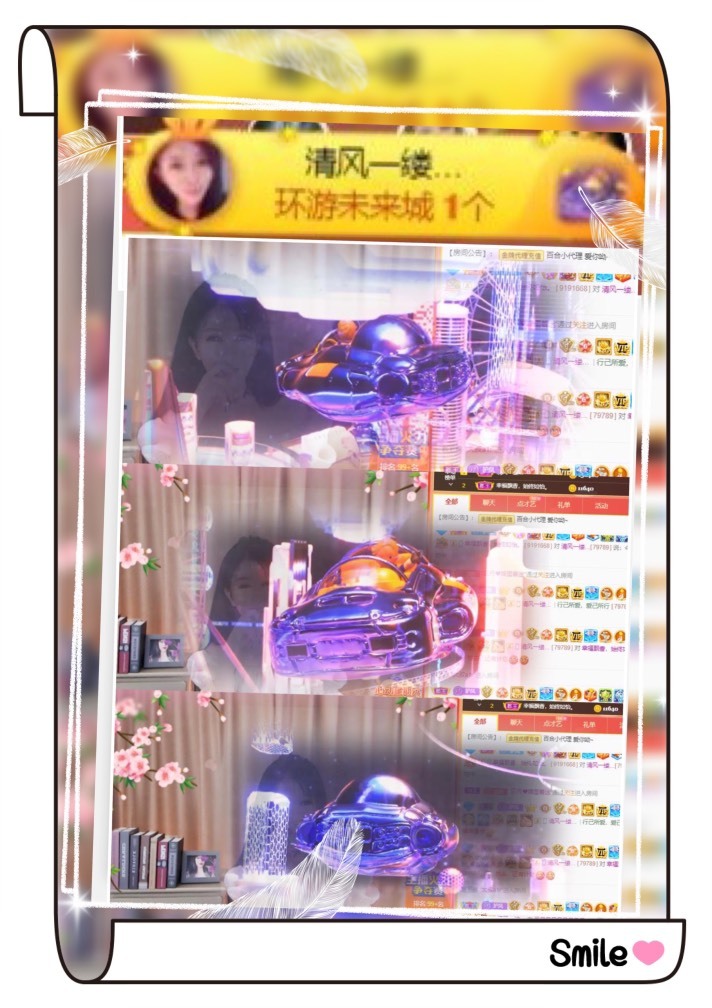 凤凤凤凤凤凤凤凤凤.的图片