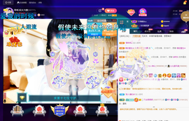 聆听~爱唱歌的图片