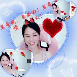 现实✔差距主播照片