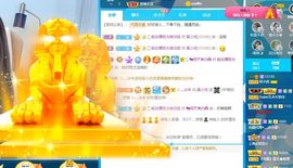 吴小优主播照片