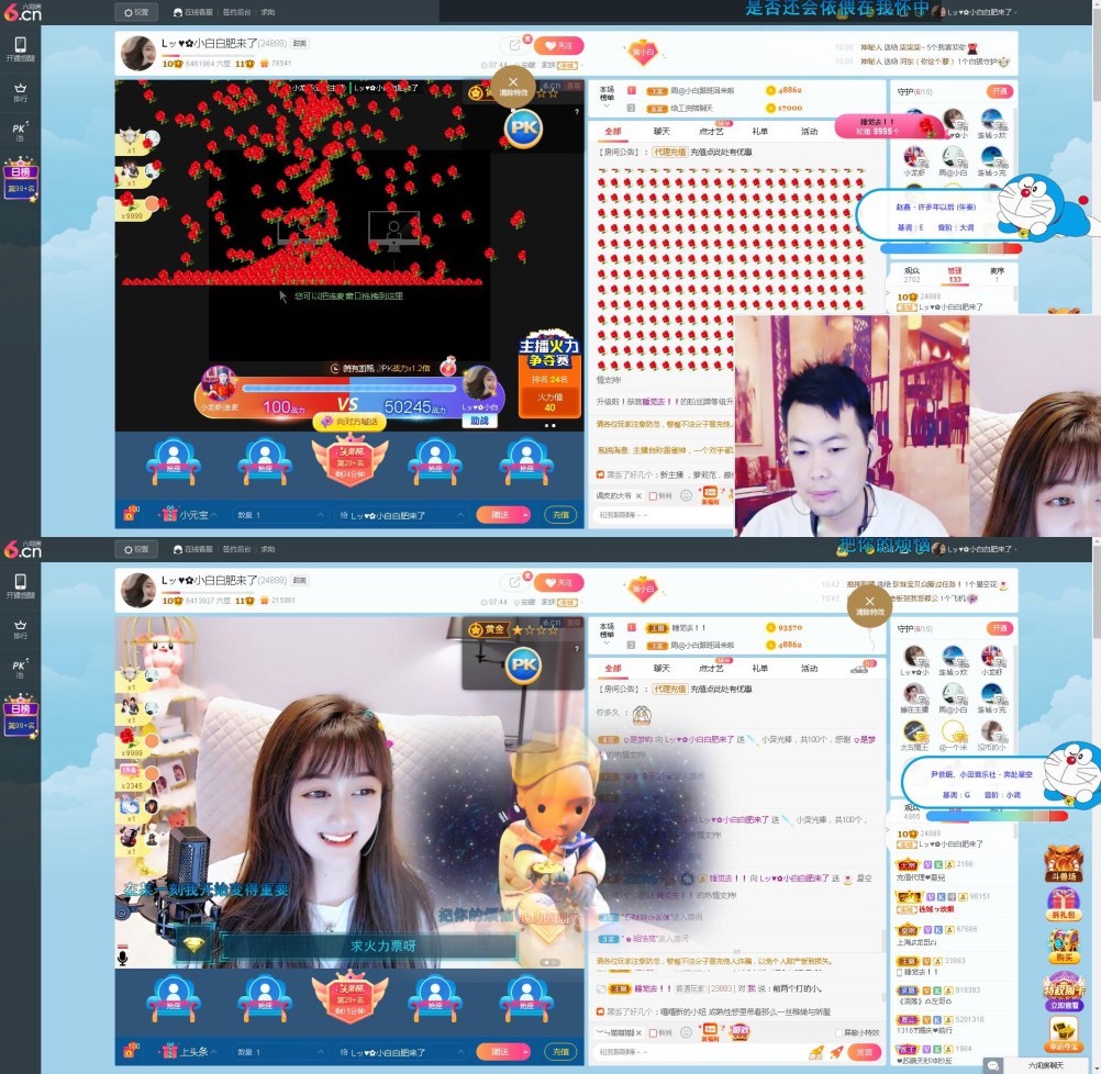 Lッ♥✿小白白的图片