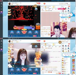 Lッ♥✿小白白主播照片