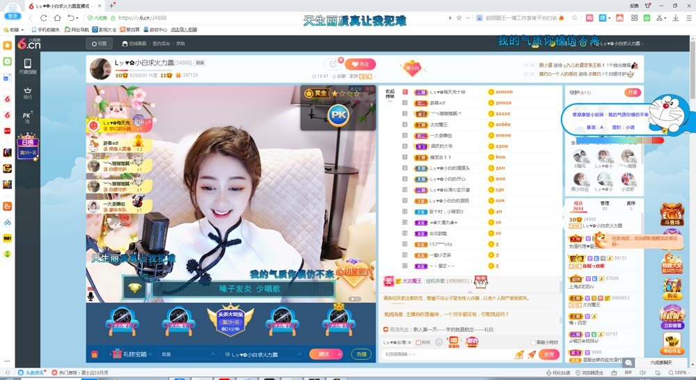Lッ♥✿小白白的图片
