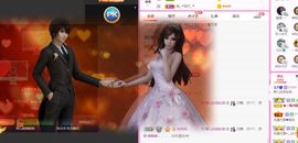 婷儿八月加油主播照片