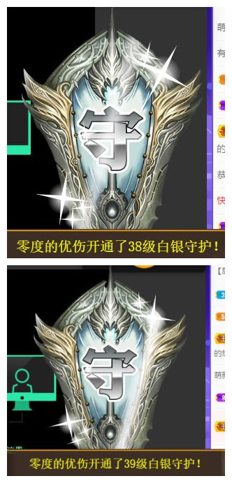 宝儿♚贺逛逛国公啦的图片