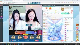 小百合💞退了💞主播照片