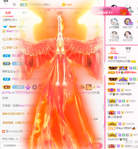 可可可可休息主播照片