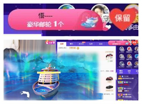 苏苏，越来越好的图片